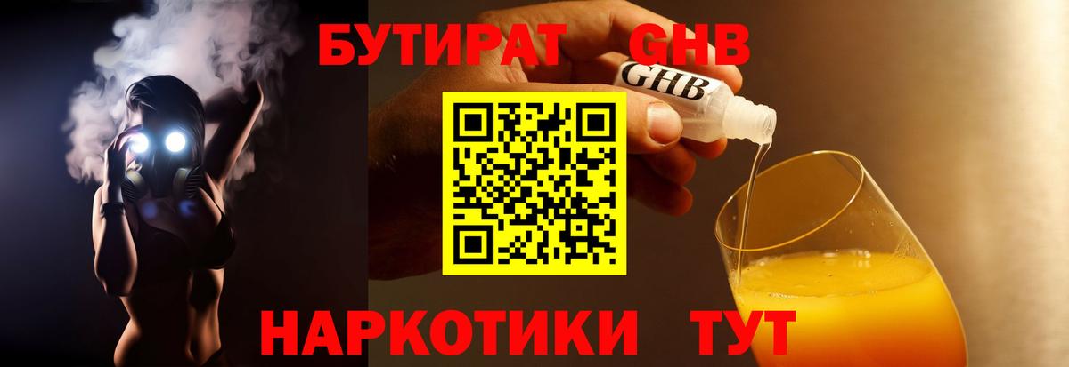  Cocaine Каменка