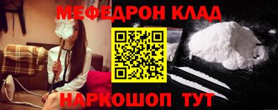 ECSTASY Кулебаки