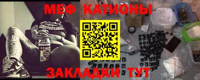 ГАЛЛЮЦИНОГЕННЫЕ ГРИБЫ Кунгур