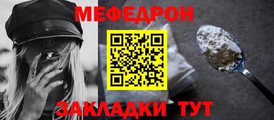 ECSTASY Кулебаки