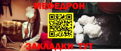ECSTASY Кулебаки