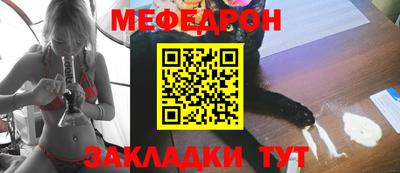 ECSTASY Кулебаки
