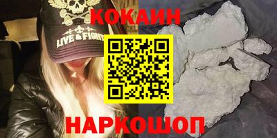 ГАЛЛЮЦИНОГЕННЫЕ ГРИБЫ Кунгур