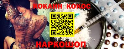 тгк Ликино-Дулёво