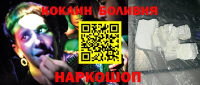 ECSTASY Кулебаки