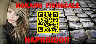 ECSTASY Кулебаки