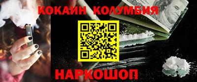 эйфоретик Кумертау