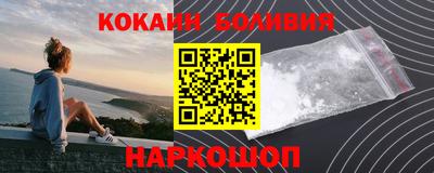 ГАЛЛЮЦИНОГЕННЫЕ ГРИБЫ Кунгур