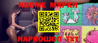 ГАЛЛЮЦИНОГЕННЫЕ ГРИБЫ Кунгур