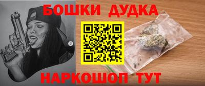 ECSTASY Кулебаки