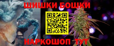ECSTASY Кулебаки