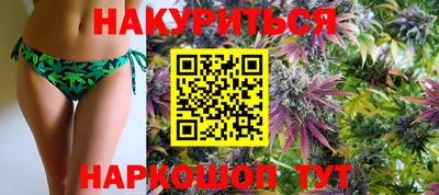 ГАЛЛЮЦИНОГЕННЫЕ ГРИБЫ Кунгур