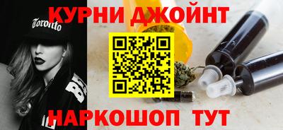 ГАЛЛЮЦИНОГЕННЫЕ ГРИБЫ Кунгур