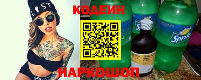 эйфоретик Кумертау