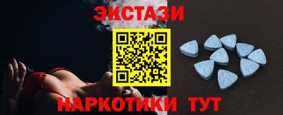 эйфоретик Кумертау