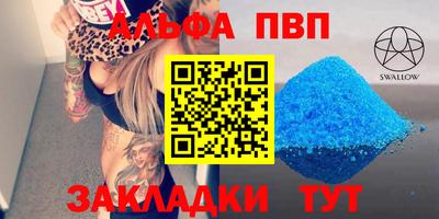 ECSTASY Кулебаки