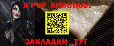 ECSTASY Кулебаки
