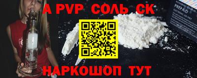 ГАЛЛЮЦИНОГЕННЫЕ ГРИБЫ Кунгур