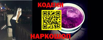 ГАЛЛЮЦИНОГЕННЫЕ ГРИБЫ Кунгур