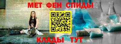 эйфоретик Кумертау