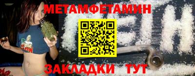 ECSTASY Кулебаки
