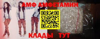 ECSTASY Кулебаки