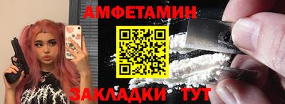 ECSTASY Кулебаки