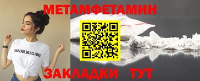 эйфоретик Кумертау