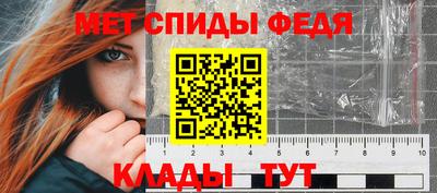 эйфоретик Кумертау
