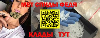 ECSTASY Кулебаки