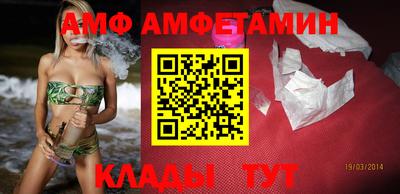 ГАЛЛЮЦИНОГЕННЫЕ ГРИБЫ Кунгур