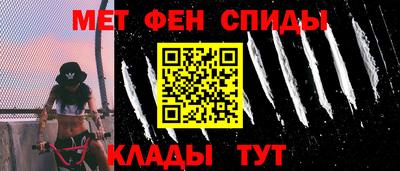 ГАЛЛЮЦИНОГЕННЫЕ ГРИБЫ Кунгур