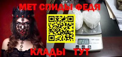 кокс Лесосибирск