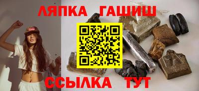 эйфоретик Кумертау