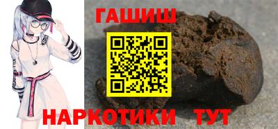 ECSTASY Кулебаки
