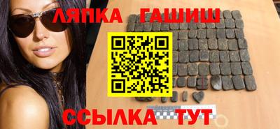 эйфоретик Кумертау
