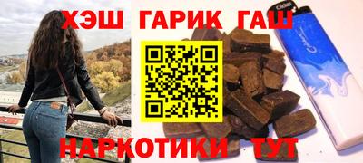 ГАЛЛЮЦИНОГЕННЫЕ ГРИБЫ Кунгур