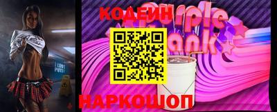 ГАЛЛЮЦИНОГЕННЫЕ ГРИБЫ Кунгур