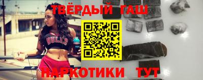 эйфоретик Кумертау