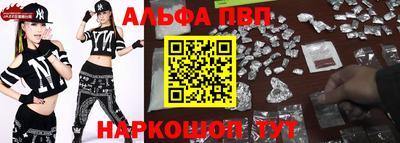 ГАЛЛЮЦИНОГЕННЫЕ ГРИБЫ Кунгур
